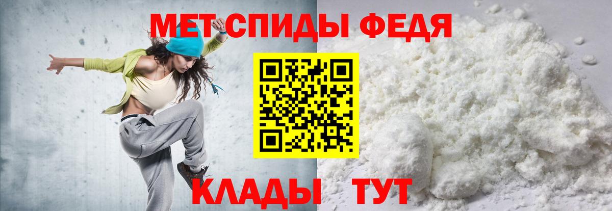 Узловая  АМФ Розовый  Вход с VPN 