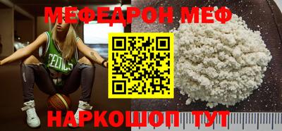 MDMA Premium VHQ Новозыбков