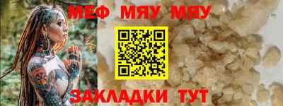 MDMA Premium VHQ Новозыбков