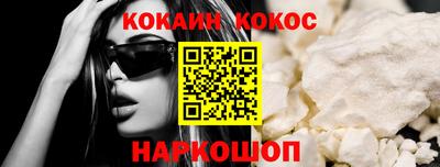 a pvp Новодвинск