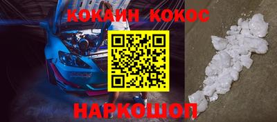 a pvp Новодвинск