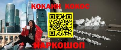 a pvp Новодвинск