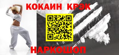 a pvp Новодвинск