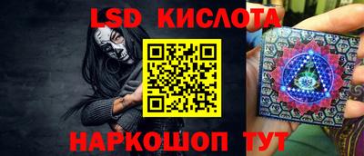 COCAINE Новокубанск