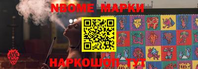 MDMA Premium VHQ Новозыбков