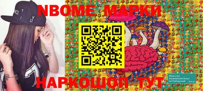 a pvp Новодвинск
