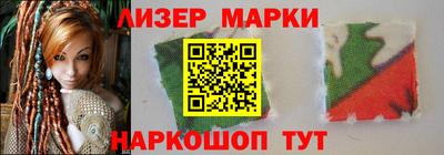 a pvp Новодвинск