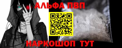 MDMA Premium VHQ Новозыбков