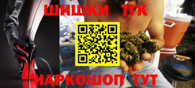 таблы Обь