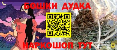 COCAINE Новокубанск