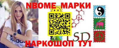 MDMA Premium VHQ Новозыбков