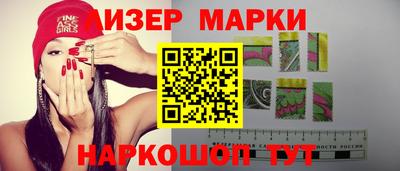 a pvp Новодвинск