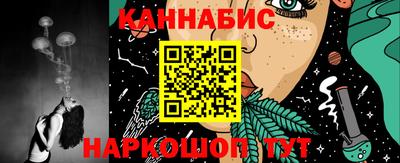 MDMA Premium VHQ Новозыбков