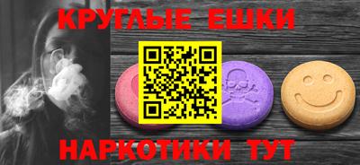 MDMA Premium VHQ Новозыбков