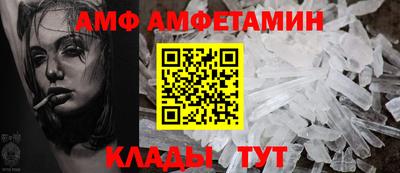COCAINE Новокубанск