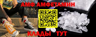 a pvp Новодвинск