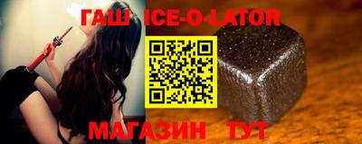 MDMA Premium VHQ Новозыбков
