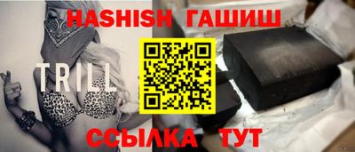 MDMA Premium VHQ Новозыбков
