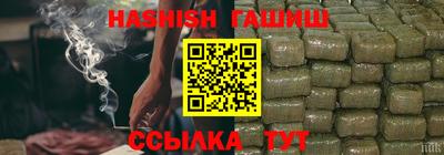 MDMA Premium VHQ Новозыбков