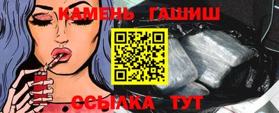 COCAINE Новокубанск