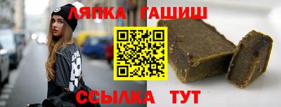 a pvp Новодвинск