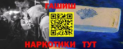 стафф Нягань