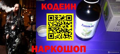 a pvp Новодвинск