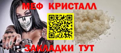 a pvp Новодвинск