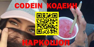 a pvp Новодвинск