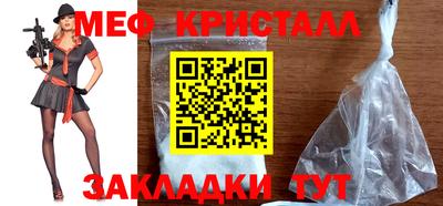 a pvp Новодвинск